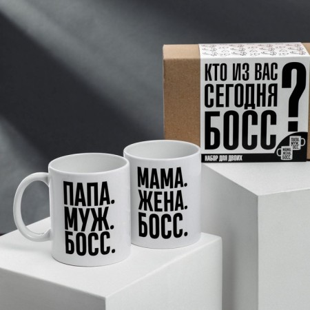 Mugs for two “Which of you are boss today?”, 2 pcs., 350 ml-3