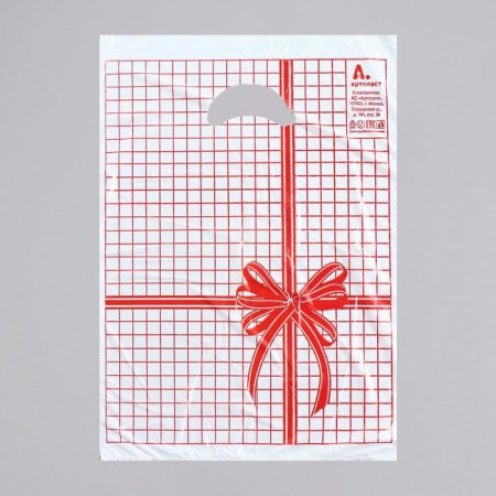 Package "Red Cage", polyethylene with a cut pen, 22 x 30 cm, 12 μm