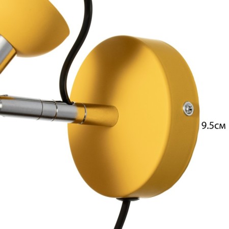 Sconces with a switch on the wire "Claudia" E27 40W yellow 28x15x20cm-7