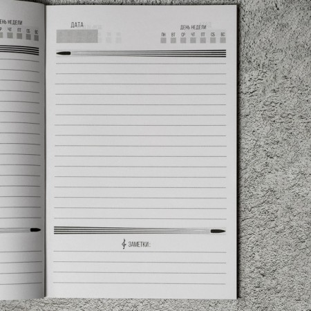 Diary "Music", soft cover of software, A5, 80 sheets.-4