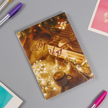 Photo album soft. In 36 photos 10x15 cm, plastic. Sheets "Time of Miracles"