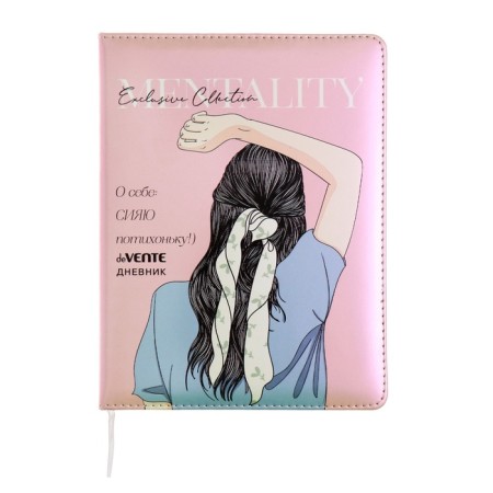 Universal diary for grade 1-11 Mentality, hard cover, artificial leather, liesse, 80 g/m2