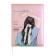 Universal diary for grade 1-11 Mentality, hard cover, artificial leather, liesse, 80 g/m2