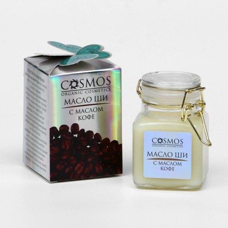 Shi oil with coffee oil Cosmos, 100 ml.-8