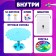 Board game "Cosmo Balance", 2-4 players, 5+