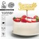 Topper for the cake "Happy Knowledge Day", leaves