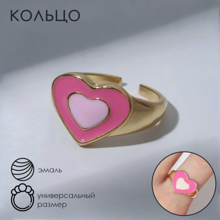 Amore ring heart, pink in gold, dimensionless