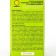An additional bottle of mosquitoes "Komarikoff", with chamomile extract, 45 nights, 30 ml