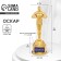 Cup The Award Figure “Winner in Life”, Oscar, Plastic, 18 x 6.3 cm.