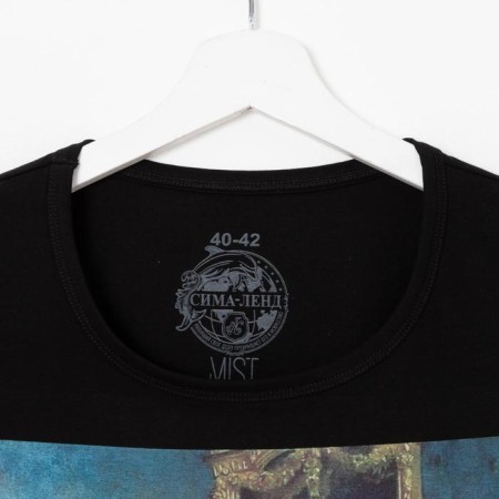 Women's T -shirt MIST "Well done", p. 40-42-7