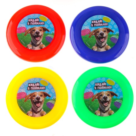 Frisby, flying saucer 18cm "Pesik" in the bag, mix-1