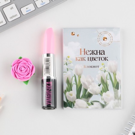 Gift set: notebook, handle and eraser "March 8 Tulips"-3