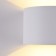 Architectural backlight Outdoor O573WL-L6W, 6W, 11.5x13.5x10 cm, LED, 400LM, 3000K, white color