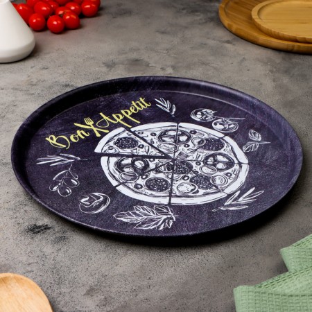 Enough appetite tray, 33 x 2 x 0.32 cm, metal-1
