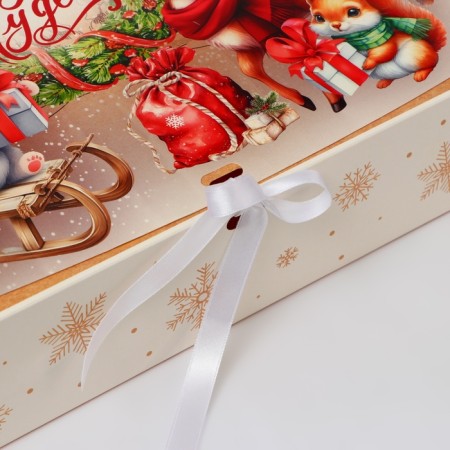 New Year. New Year's Folding Gift, packaging, "animals and gifts", 31 × 24.5 × 8 cm.-1