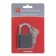 The castle of the hinged "gait" VS1Ch-4505, the handle d = 7 mm, 5 keys