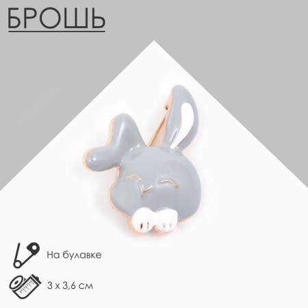 Brooch "Rabbit" with paws, the color is gray-white in gold