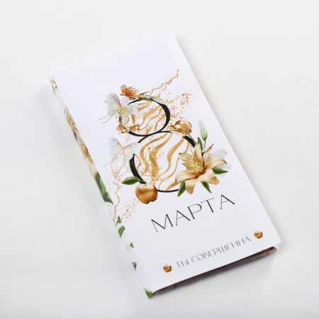Wrap for chocolate, confectionery packaging "Lilia", March 8, 18.2 x 15.5 cm-1