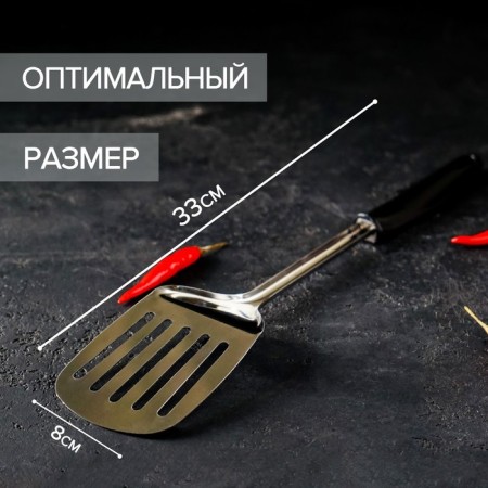 Dolyan's shoulder blade "Night", length 33 cm, with holes-2