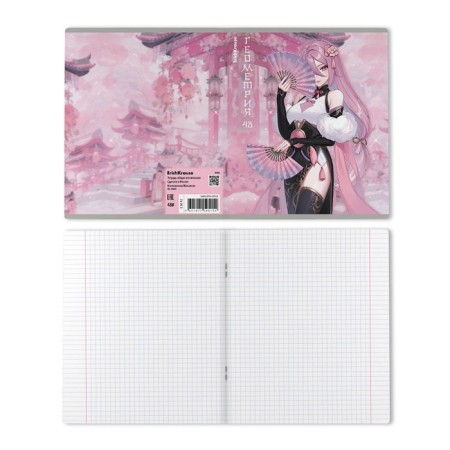 Subject notebook, 48 sheets, cell, geometry, erichkrause "manga", cardboard cover of twin-lax, unit offset white 100%, information block-7