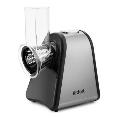 ELECTRACE KT-1384, Vegetable Military District, 200 W, 4 Nozzles, Silver