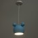 Bayerlux lamp "Barney" E27 40W Blue 20x20x20-120cm