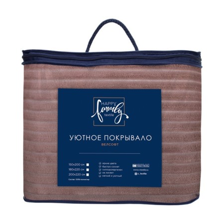 Bedspread, size 150x200 cm-5