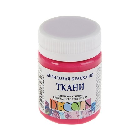 Fabric paint, bank 50 ml, ZHK Decola, light pink 4128335, (water -based acrylic)