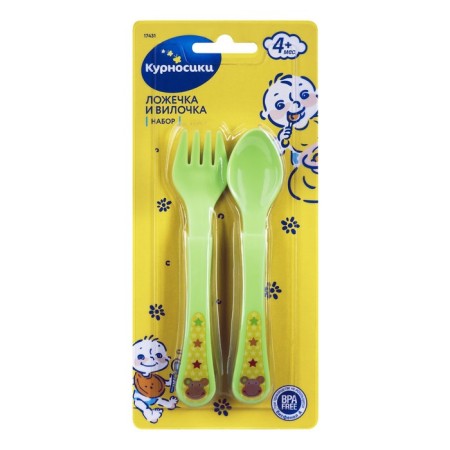 A set of cutlery for feeding "Safari", 2 items: spoon, fork, from 4 months., Mix colors-1