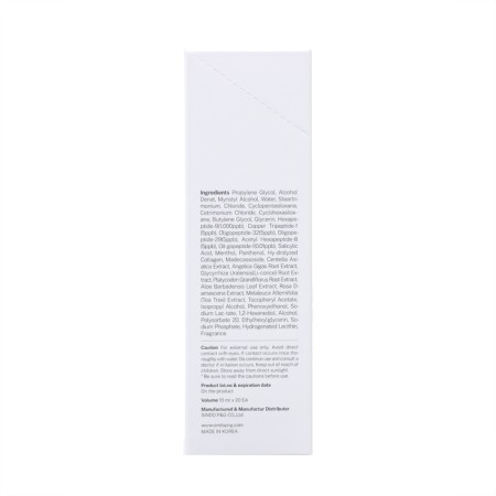 Hair filler Grace Day, moisturizing and feeding, with peptides, 20*10 ml-3