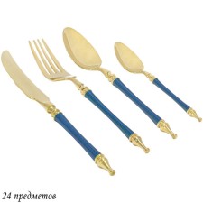 Set of cutting devices Lenardi, 24 items, blue color