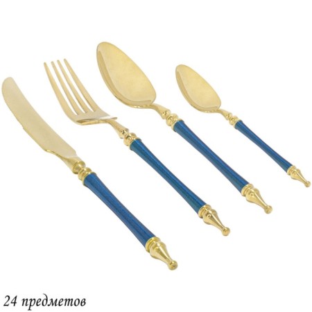 Set of cutting devices Lenardi, 24 items, blue color
