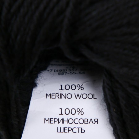 Yarn "Magic Childhood" imported wool 100% 220m/50g (02-black)-3