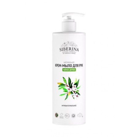 Natural cream-soil cream-soiled for hand "Tea tree", 400 ml-2