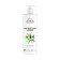 Natural cream-soil cream-soiled for hand "Tea tree", 400 ml