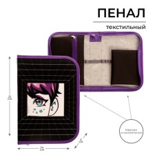 Penal 1 section 140 x 210 x 40 mm, folding pocket and cosmetic bag, fabric, calligrata top content 