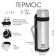 Thermos universal "Arctic", 201, 1.8 l, retains heat 26 hours