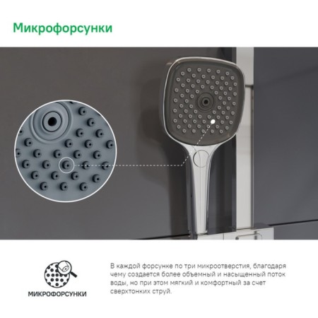 Shower watering can Iddis slide sli3f0ci18, 257x120x61 mm, chrome-4
