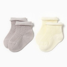 Set of socks of crumb I am Basic Line, 2 pairs, 0-6 months, gray/yellow