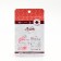 Japanese vitamin complex B12, B6, C + Iron + Zinc, for the operation of the nervous system, 30 tablets