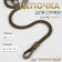 A chain for a bag, with carbines, d = 6 mm, 60 cm, bronze color