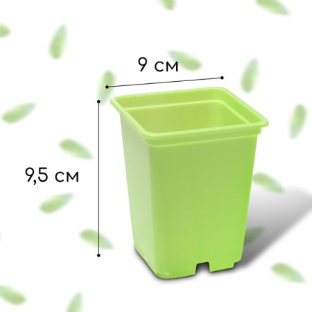 Pot for seedlings, 500 ml, d = 9 cm, h = 9.5 cm, light green-1