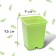 Pot for seedlings, 500 ml, d = 9 cm, h = 9.5 cm, light green