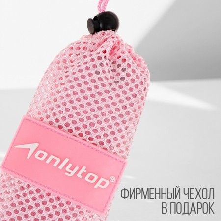 ONLYTOP expander, elastic, with captures, 90x4 cm, pink color-4