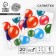 Napkins single -layer “balloons”, 24 × 24 cm, in a set of 20 pcs.