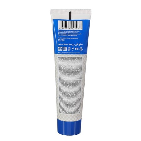 Lubrication Sintec, "Litol-24", 100 g-1