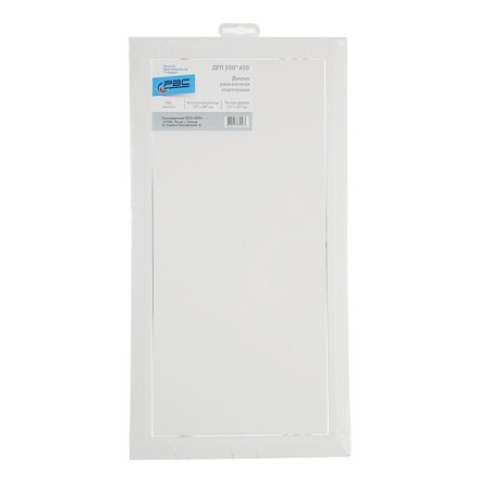 Revisionine "RVS", 200 x 400 mm, plastic, white-2