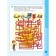 1000 logical games and puzzles for a smart child. Gordienko N.I.