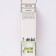 Sakura (decorative cherry) "Tsrodori", 1 pc, tube, spring 2025