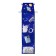 Pockets in the kindergarten "Cosmos" for a children's cabinet, 85x24 cm, blue color